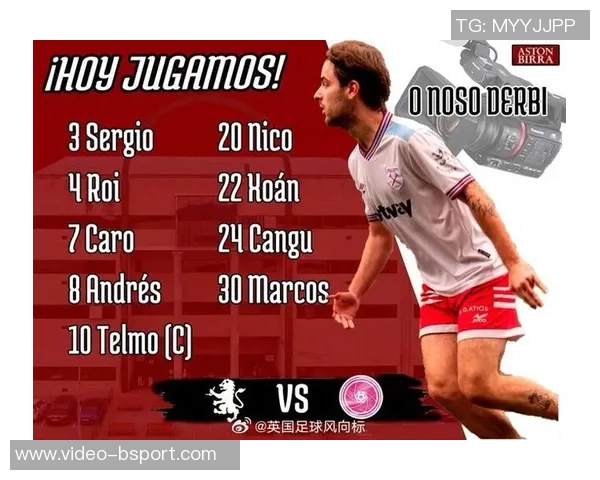 意大利足球队长的领导风范与球队荣誉之路探讨