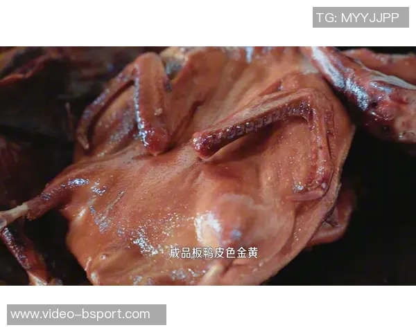 足球板鸭是一种独特的美食文化体现你了解它的由来和制作过程吗